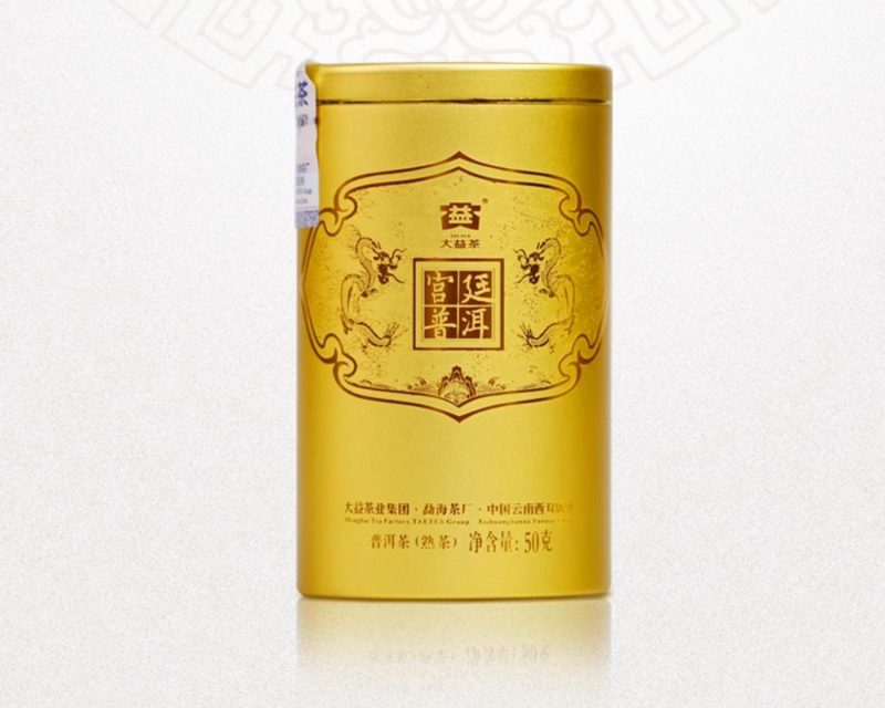 Daye Pu 'er tea Palace Pu 'er ripe tea loose tea small canned 50g