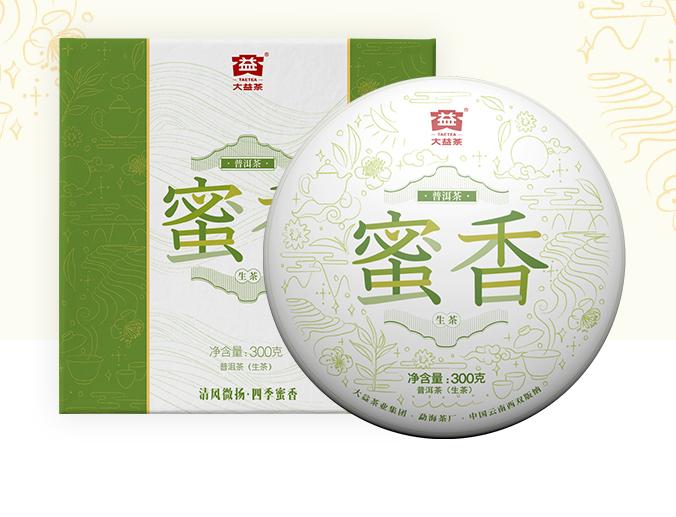 Daye Puer Tea Honey fragrant Puer tea cake tea 300g